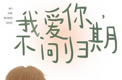 好听的经典抖音歌曲 口碑推荐12首好听的音乐 好听的经典抖音歌曲 口碑推荐12首好听的音乐