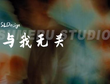 好听的经典抖音歌曲 口碑推荐12首好听的音乐