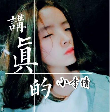 好听的经典抖音歌曲 口碑推荐12首好听的音乐