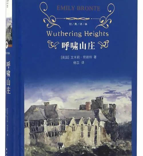 值得一读的世界十大经典名著 来看看你读过几本？