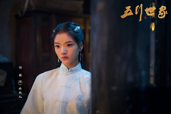 任敏演过的电视剧或电影 推荐7部任敏好看电视剧