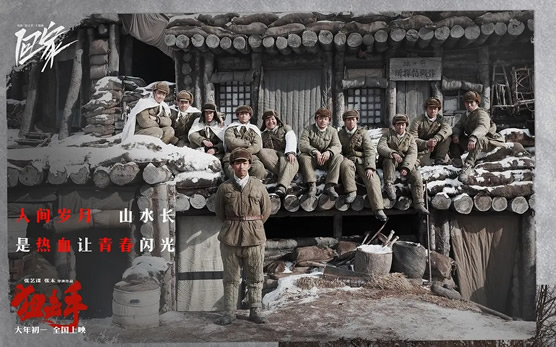 2022年十部不可错过的电影 推荐10部2022年新电影 2022年十部不可错过的电影 推荐10部2022年新电影