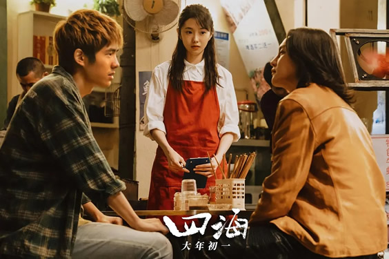 2022年十部不可错过的电影 推荐10部2022年新电影