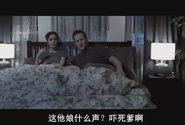 全球十大恐怖电影排行榜 口碑10大恐怖片推荐