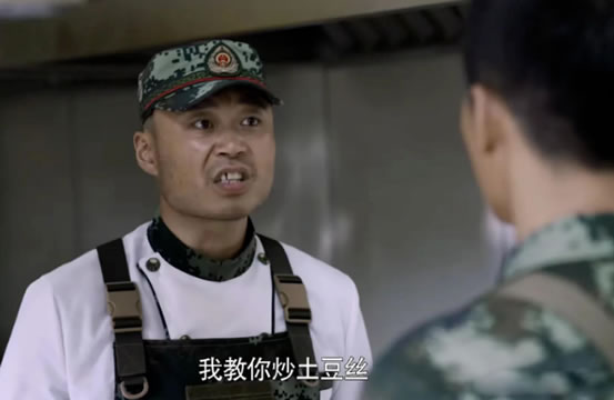 特战荣耀原著小说叫什么名字 特战荣耀十大实战高手排名