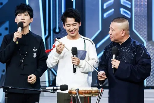 德云社上天天向上是哪一期 德云社什么时候成立的