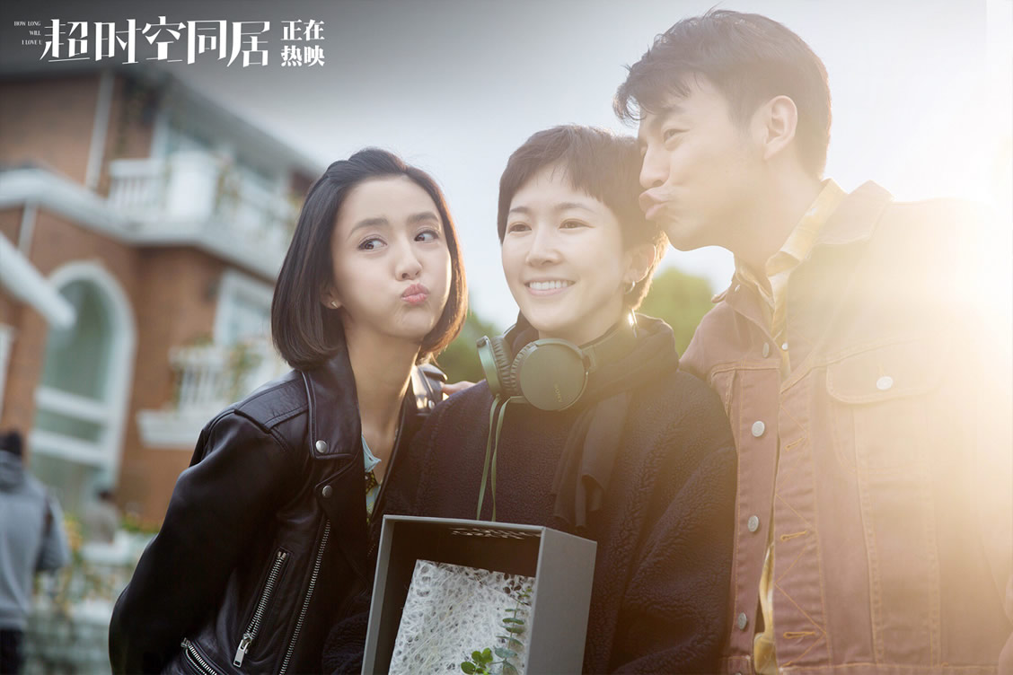 国产好看的穿越电影 搞笑穿越电影有哪些(精选10部)