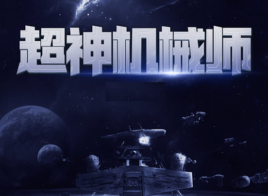 12本足以封神的经典小说 老书虫推荐的经典范儿 12本足以封神的经典小说 老书虫推荐的经典范儿