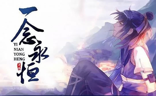 12本足以封神的经典小说 老书虫推荐的经典范儿