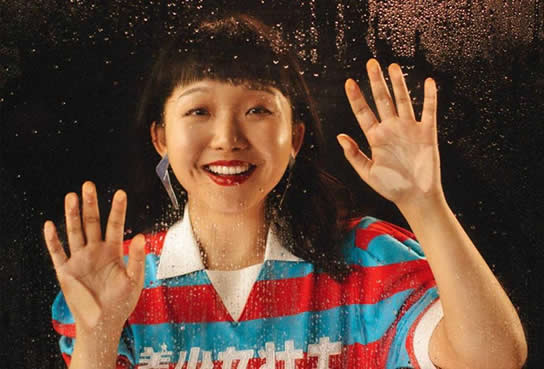 辣目洋子是日本人吗 辣目洋子为什么走红