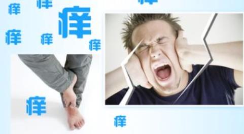 脚气脚痒试试这3种方法(脚气脚痒三种克星)