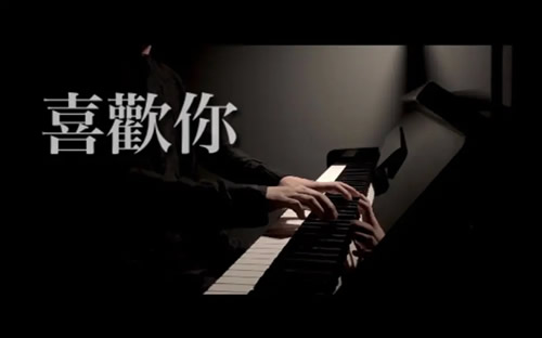 恋爱必听30首超甜情歌