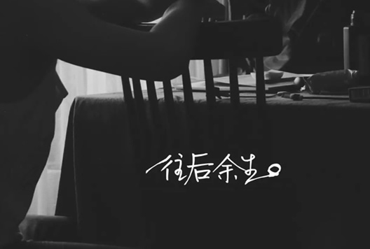 超火古风歌曲 推荐十首古风歌曲