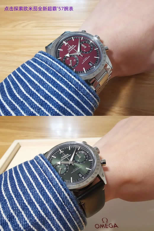 这块欧米茄一出来,不少人马上“沦陷”了 这块欧米茄一出来,不少人马上“沦陷”了