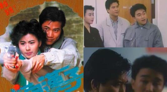 那英和周星驰演过电影吗(星驰演过的所有电影56部)