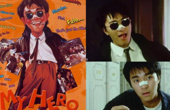 那英和周星驰演过电影吗星驰演过的所有电影56部