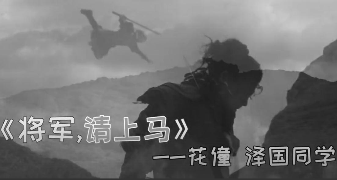 好听的带戏腔古风歌曲 10首古风歌曲哪首会令你陶醉