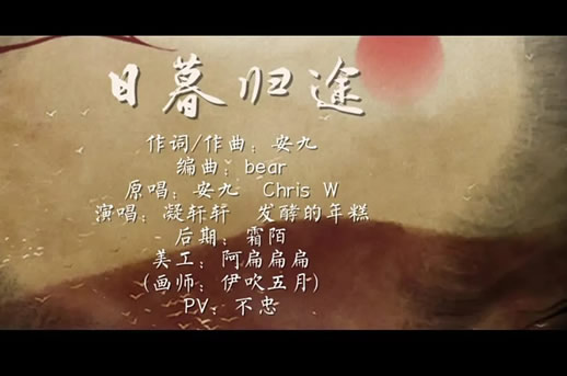 十大好听的古风歌曲 2022好听的歌曲介绍