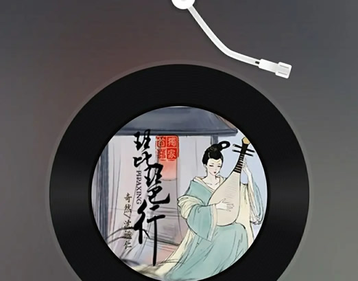 十大好听的古风歌曲 2022好听的歌曲介绍