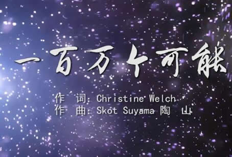 好听的网络红歌十大流行歌曲 听每一首都让人释放激情