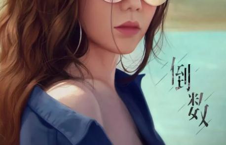 好听的网络红歌十大流行歌曲 听每一首都让人释放激情