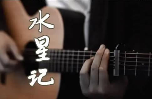 好听的网络红歌十大流行歌曲 听每一首都让人释放激情