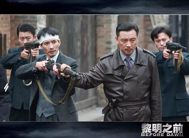 口碑好的谍战电视剧排行榜10部(经典必看) 口碑好的谍战电视剧排行榜10部(经典必看)