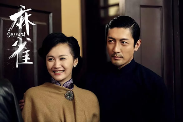 口碑好的谍战电视剧排行榜10部(经典必看) 口碑好的谍战电视剧排行榜10部(经典必看)