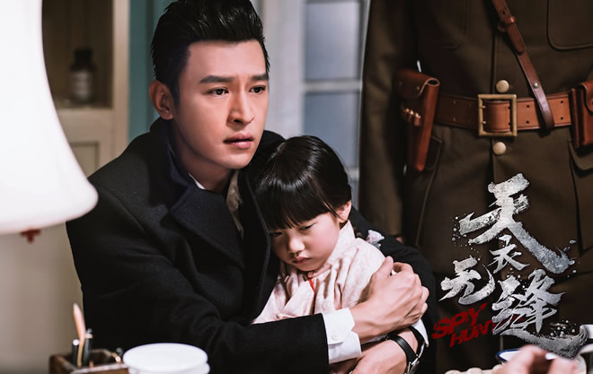 口碑好的谍战电视剧排行榜10部(经典必看)