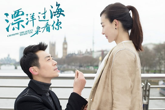 朱亚文评价高的四部电视剧 演员朱亚文老婆叫什么名字