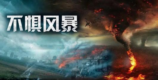 高颜值20部魅力电影经典佳作(满满荷尔蒙)