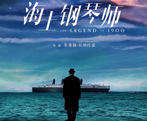 豆瓣高分电影有哪些 精选10部豆瓣高分电影评分9.0以上