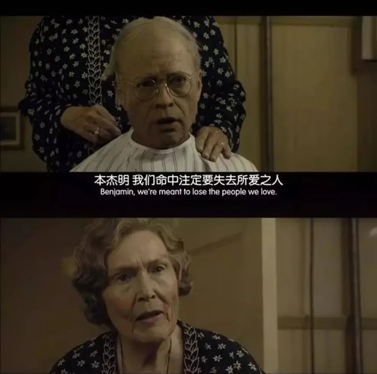 二十部值得看的电影 趁年轻你不能错过了观看