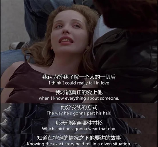 二十部值得看的电影 趁年轻你不能错过了观看