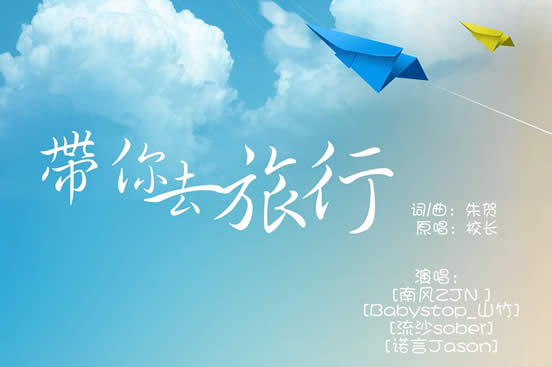 好听抖音歌曲20首推荐一下 好听抖音歌曲20首推荐一下