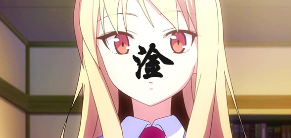 网络用语淦是什么意思梗出处 男生给女生发淦的意思 网络用语淦是什么意思梗出处 男生给女生发淦的意思