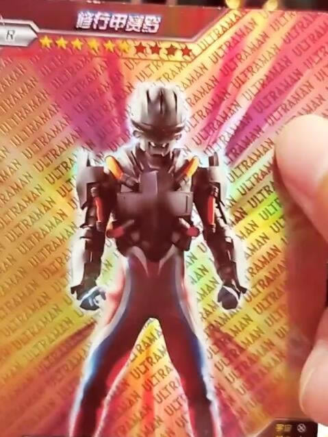 最弱的五个奥特曼卡片图片 终极赛罗垫底(XR卡技能用不出来) 最弱的五个奥特曼卡片图片 终极赛罗垫底(XR卡技能用不出来)