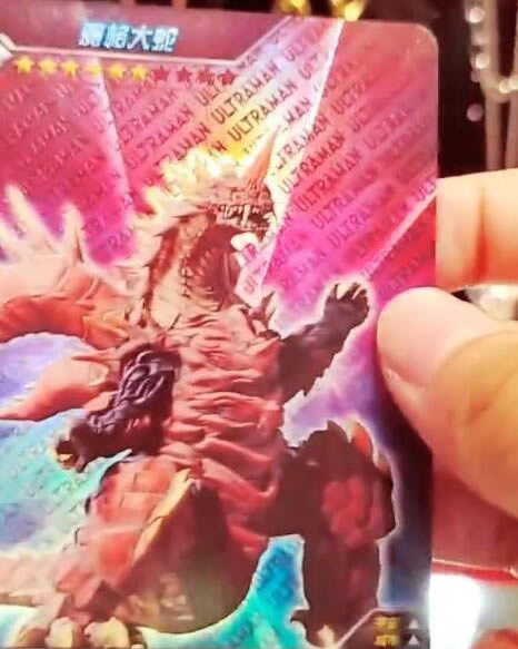 最弱的五个奥特曼卡片图片 终极赛罗垫底(XR卡技能用不出来) 最弱的五个奥特曼卡片图片 终极赛罗垫底(XR卡技能用不出来)