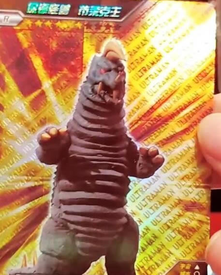 最弱的五个奥特曼卡片图片 终极赛罗垫底(XR卡技能用不出来) 最弱的五个奥特曼卡片图片 终极赛罗垫底(XR卡技能用不出来)