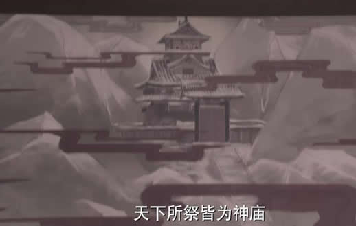 庆余年神庙是谁 下面关着什么,为什么要杀范闲? 庆余年神庙是谁 下面关着什么,为什么要杀范闲?