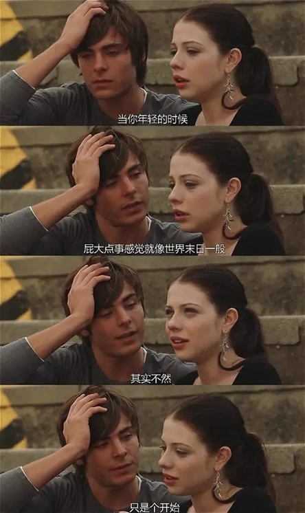 搞笑穿越电影有哪些好看的(精选10部)