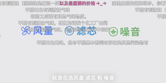 「UP主在用·年度产品榜」出炉!谁赢得了B站年轻人的青睐? 「UP主在用·年度产品榜」出炉!谁赢得了B站年轻人的青睐?