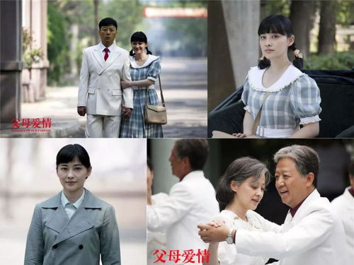 精选8部良心口碑剧(强烈推荐)