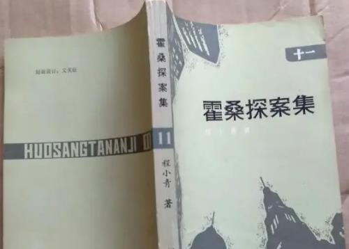 国产推理小说十大巅峰之作 悬疑推理小说排行榜 国产推理小说十大巅峰之作 悬疑推理小说排行榜