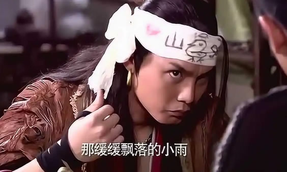 尹正演的电视剧有哪些