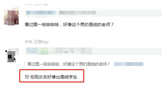 网红易梦玲哪里人(易梦玲身高体重年龄个人资料)