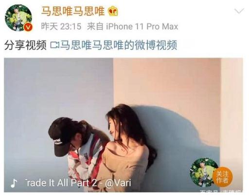 网红易梦玲哪里人(易梦玲身高体重年龄个人资料)