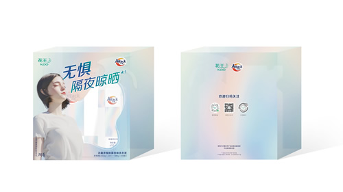 “苹”安喜乐 花王暖心助力开启新年“喜”事 “苹”安喜乐 花王暖心助力开启新年“喜”事