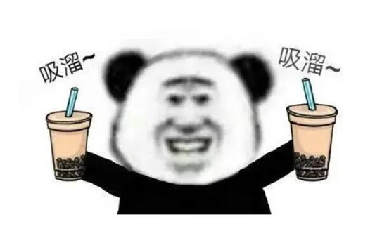 男人说打奶泡是什么意思 少儿不宜的动作(未断奶的孩子) 男人说打奶泡是什么意思 少儿不宜的动作(未断奶的孩子)