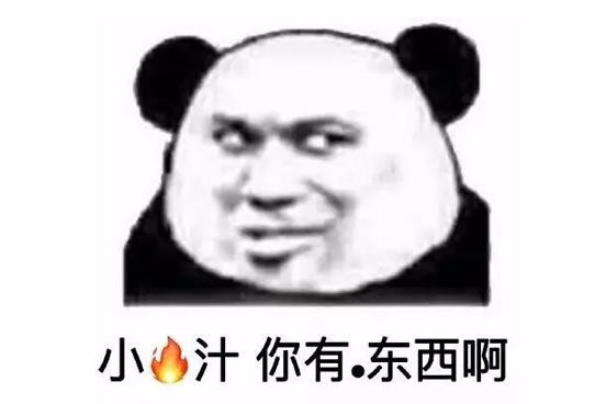 男人说打奶泡是什么意思 少儿不宜的动作(未断奶的孩子) 男人说打奶泡是什么意思 少儿不宜的动作(未断奶的孩子)